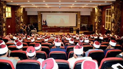 الاحتفال بذكرى تأسيس الجامع الأزهر بمركز إعداد القادة بدمنهور في البحيرة