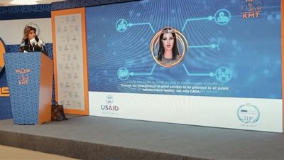 تعرف على نظام «كمت» أول مساعدة ذكية بالجهاز الإداري للدولة (فيديو)