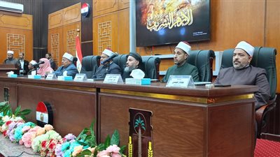  احتفالية بمنطقة وعظ الوادى الجديد بذكري مرور 1084 عامًا على إنشاء الجامع الأزهر 