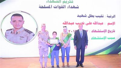 قوات الدفاع الشعبى والعسكرى تنظم عددًا من الأنشطة والفعاليات