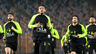 الزمالك راحة من التدريبات اليوم 