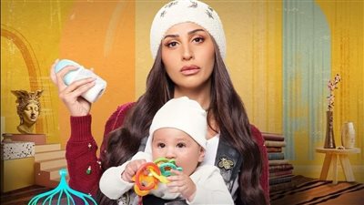 دينا الشربيني تتصدر التريند بمشهد الرقص في 