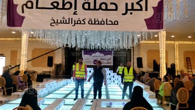 توزيع 4 آلاف كرتونة رمضان على محدودي الدخل في كفر الشيخ