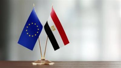 الاتحاد الأوروبي يستعد لتقديم دعم مالي لمصر 