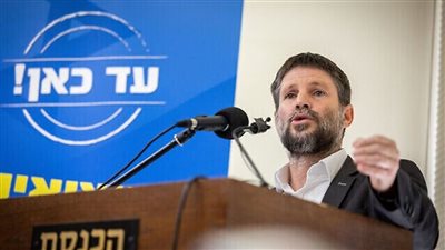 الاتحاد الأوروبي يدين القرار الإسرائيلي بالاستيلاء على أراضي في الأغوار