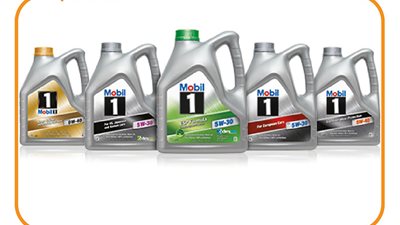 أسعار زيوت موبيل 1 فى مصر بعد زيادة شهر مارس (إنفوجراف)