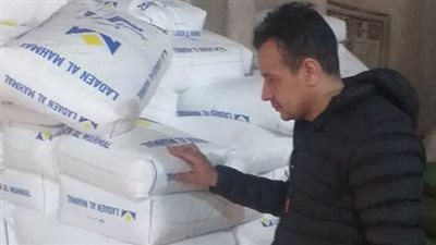 ضبط عدد من المصانع تعمل بدون ترخيص في حملة لمديرية التموين بالبحيرة 