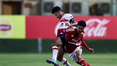 أهلي 2005 يفوز على الزمالك بركلات الترجيح في بطولة الجمهورية للشباب