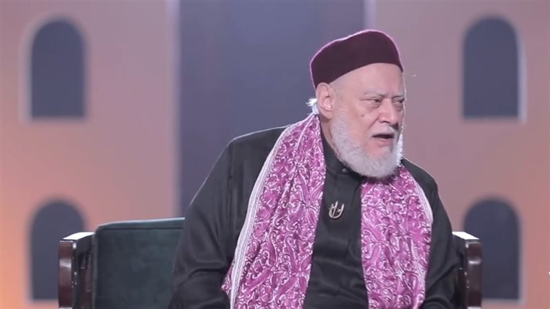 على جمعة