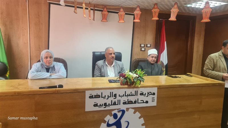 رياضة القليوبية تحتفل