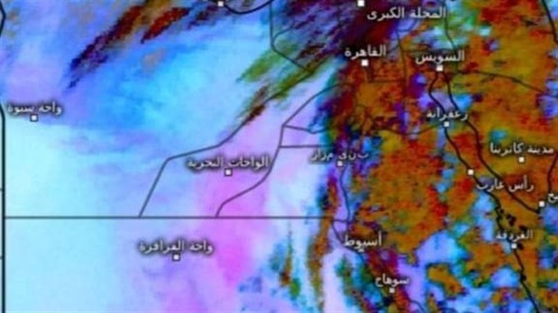 حالة الطقس اليوم،