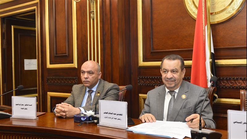 لجنة الزراعة والرى