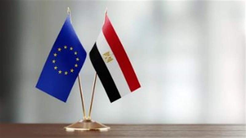 مصر والاتحاد الاوروبى،