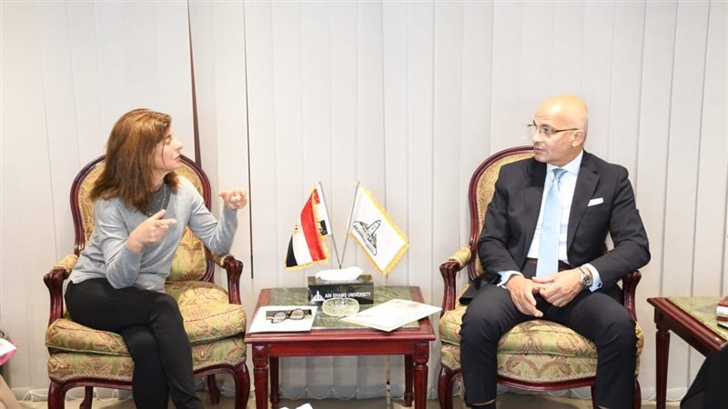 جامعة عين شمس، فيتو