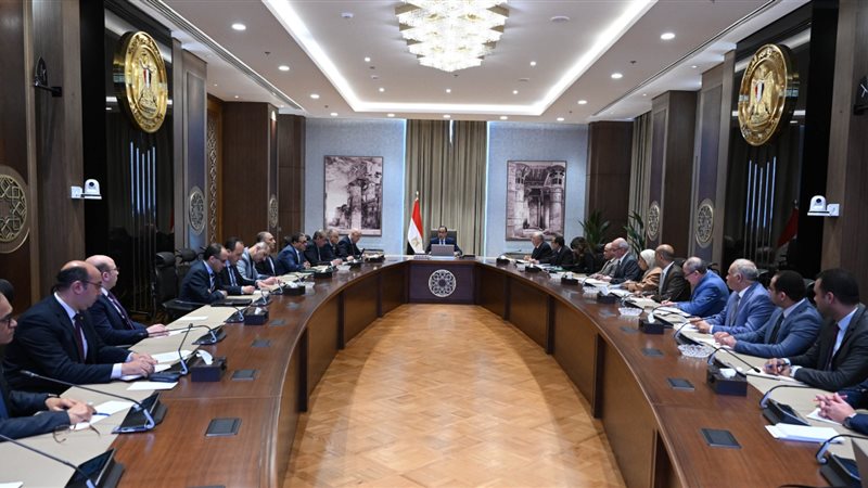 اجتماع برئاسة الدكتور