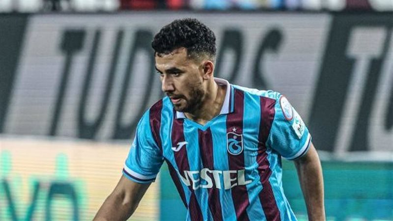 تريزيجيه