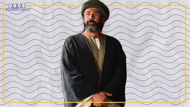 مسلسل الحشاشين، فيتو