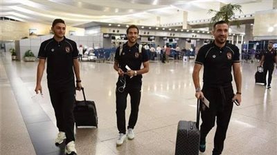 دوري أبطال أفريقيا، موعد سفر الأهلي إلى تنزانيا 