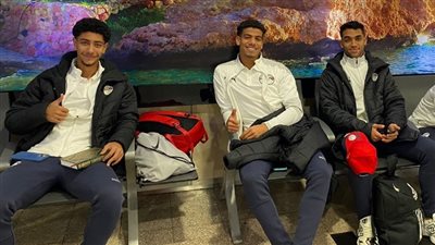 منتخب الشباب يطير إلى الجزائر استعدادًَا للمشاركة في دورة ودية 