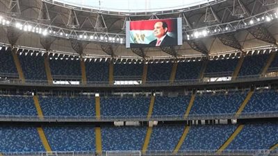 ستاد مصر يستضيف لقاء المنتخب الوطني ونيوزيلندا في افتتاح 