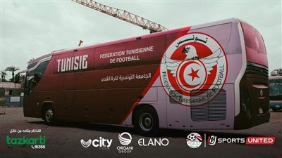انتهاء تصميم حافلة المنتخب التونسي المشارك بكأس العاصمة