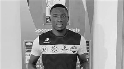 العثور على جثة لاعب توفى بعد ساعات من خوضه مباراة