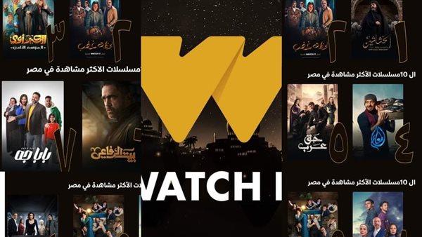 قائمة بـ 10 مسلسلات الأكثر مشاهدة في مصر خلال الأسبوع الأول برمضان