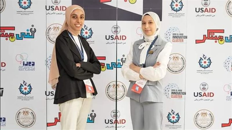 الطالبتا الفائزتان