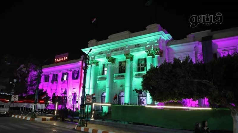 ديوان عام محافظة