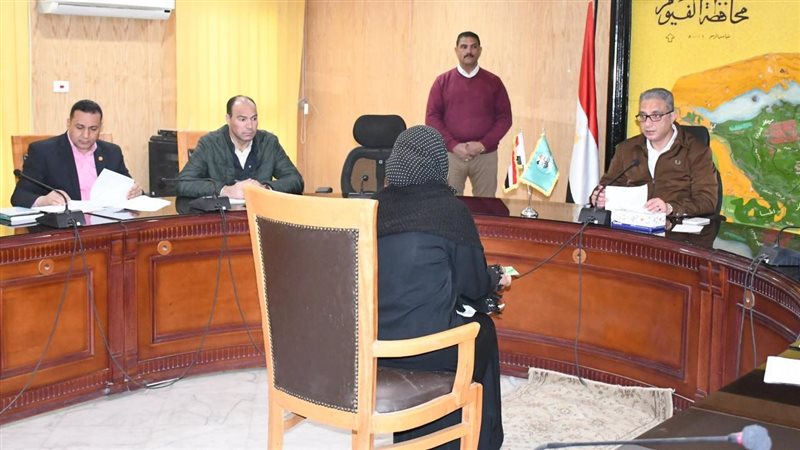 خدمة المواطنين بالفيوم،