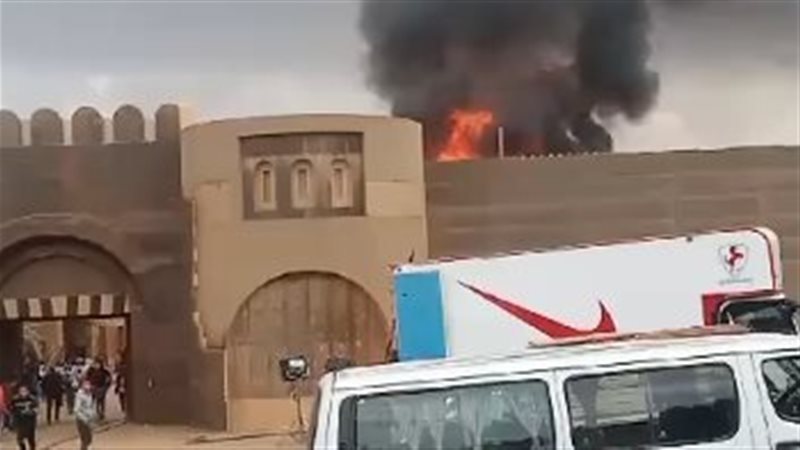 حريق مدينة الإنتاج