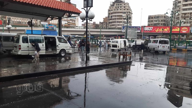 حالة الطقس اليوم،