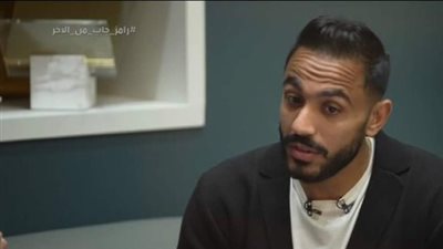 فرق السما والأرض، كهربا يكشف رأيه في صفقتي انتقال عبدالله السعيد وإمام عاشور