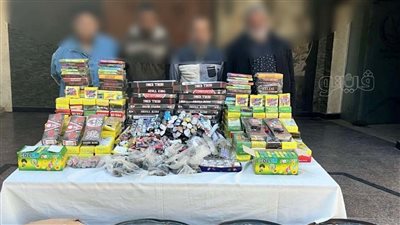 ضبط 120 ألف قطعة ألعاب نارية و405 كيلو مواد تصنيع فى القاهرة 