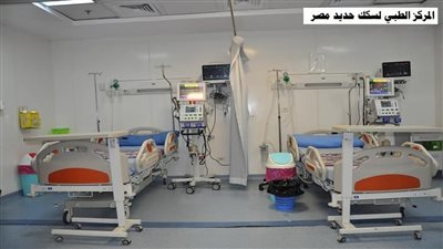  المركز الطبي لسكك حديد مصر يحصل على الاعتماد من هيئة الرقابة الصحية