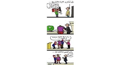 لما تشترى لاعب كورة بالتقسيط 