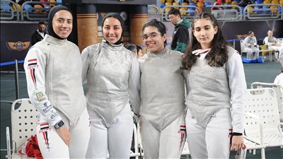 منتخب سلاح الشيش سيدات يتأهل لأولمبياد باريس 2024