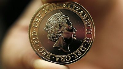  سعر الجنيه الذهب بختام تعاملات اليوم الأحد 24 نوفمبر 2024 