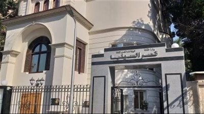 انطلاق دورة الدراسات السينمائية الحرة بقصر ثقافة السينما