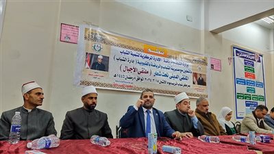 رياضة وأوقاف القليوبية تشهدان الملتقى الديني تحت شعار 