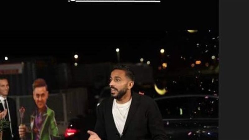 كهربا، فيتو