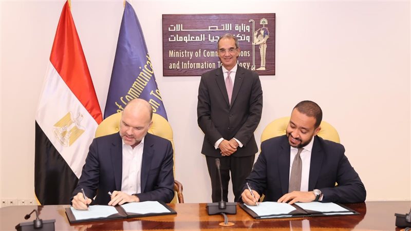 توقيع الاتفاقية التجارية،