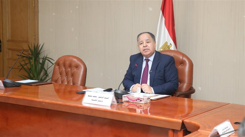 الدكتور محمد معيط