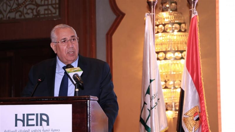 وزير الزراعة السيد
