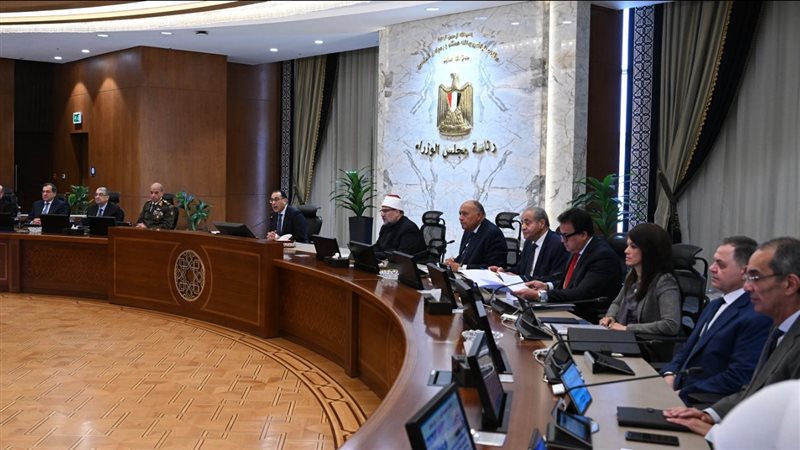 اجتماع الحكومة اليوم،فيتو