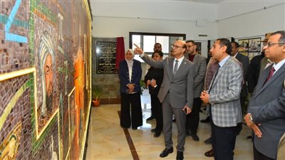 افتتاح جدارية كلية العلوم بجامعة أسيوط بعنوان «علوم المستقبل» 