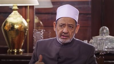 شيخ الأزهر يوضح معنى اسم الله الغفار ويحدد صفات العبد المستحق لمغفرة رب العباد 