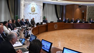 الحكومة توافق للمعهد الفرنسي «جوستاف» باستغلال وتشغيل «أورام هرمل» 