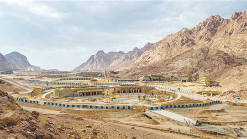 مشروع التجلي الأعظم،فيتو