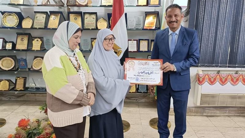 مدير تعليم الجيزة